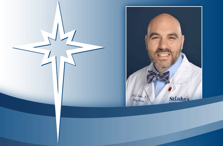 Daniel Ackerman MD