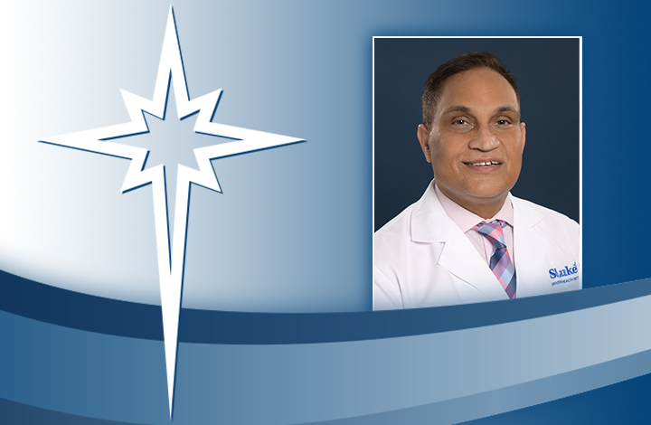 Mohamed Lareef, MD